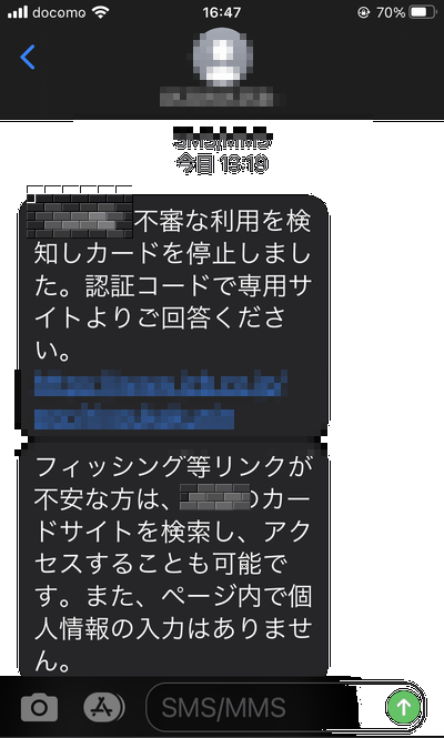 IMG_0077.PNG