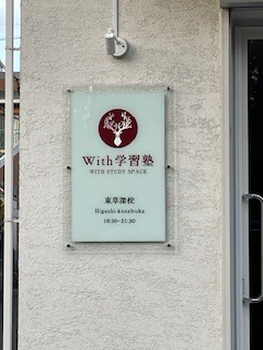 IMG_6367.jpg